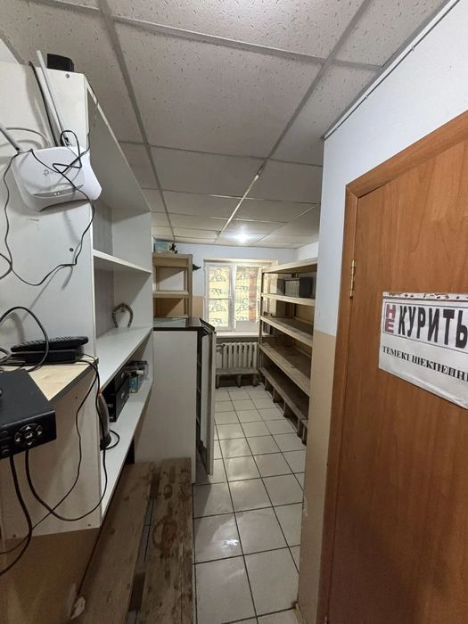 Продается магазин "Лемон"
