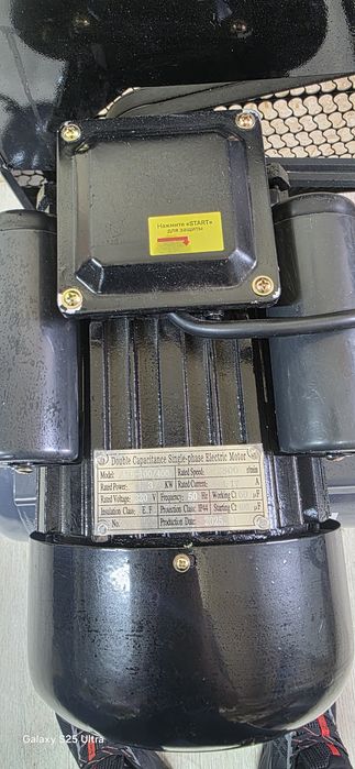 Новый компрессор alteco
