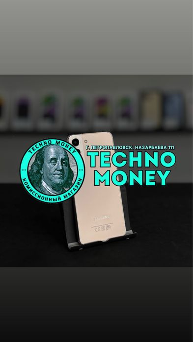 Samsung S22 (128 Gb) | Рассрочка 0•0•24 | Гарантия | Trade in