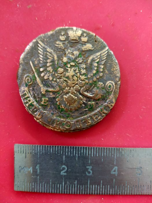 Монеты времён Екатерины 2