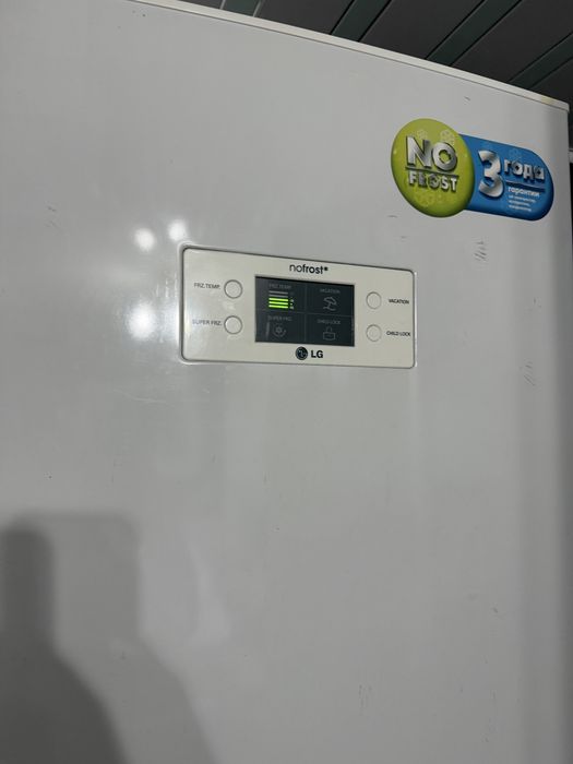 Холодильник lg в хорошем состание