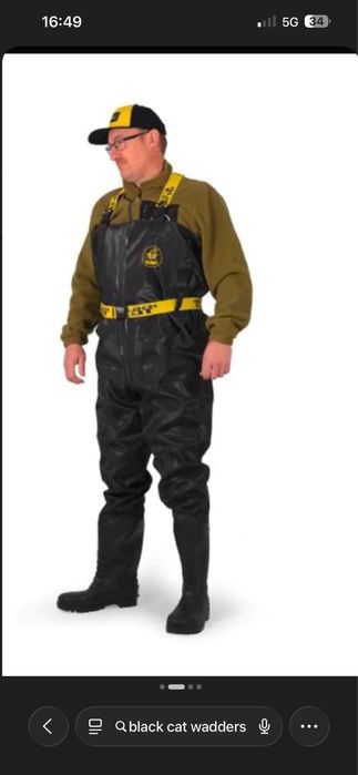 Рибооовен гащеризон