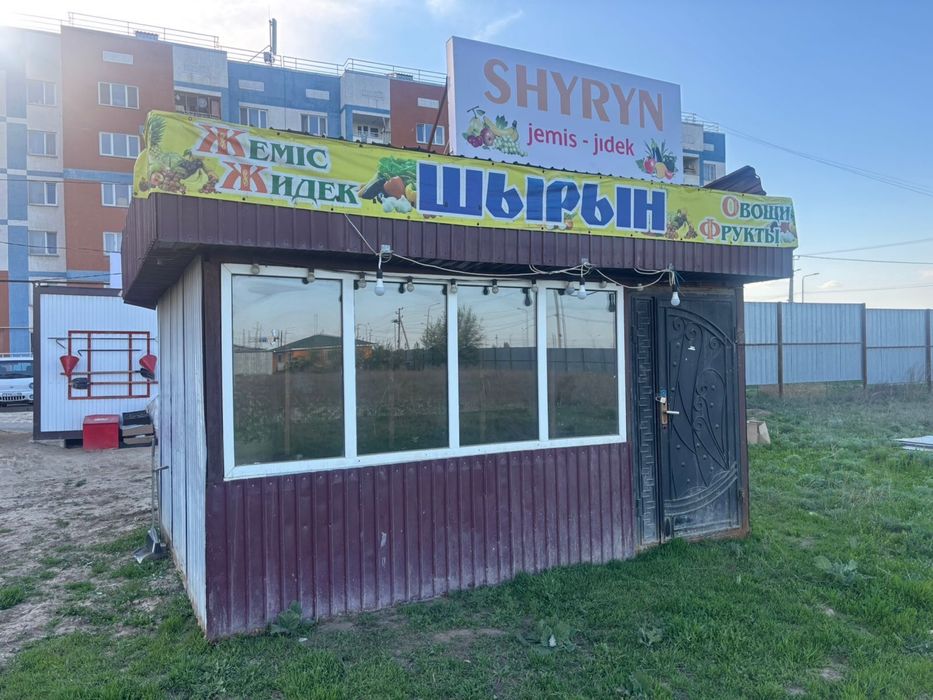 Продам торговой контейнер