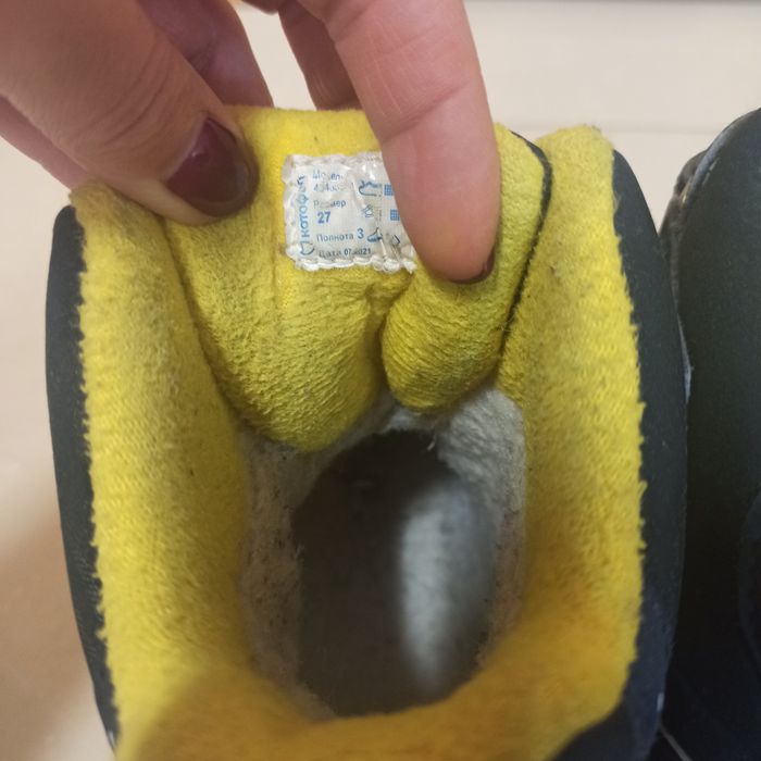 Зимние мембранные ботинки Котофей