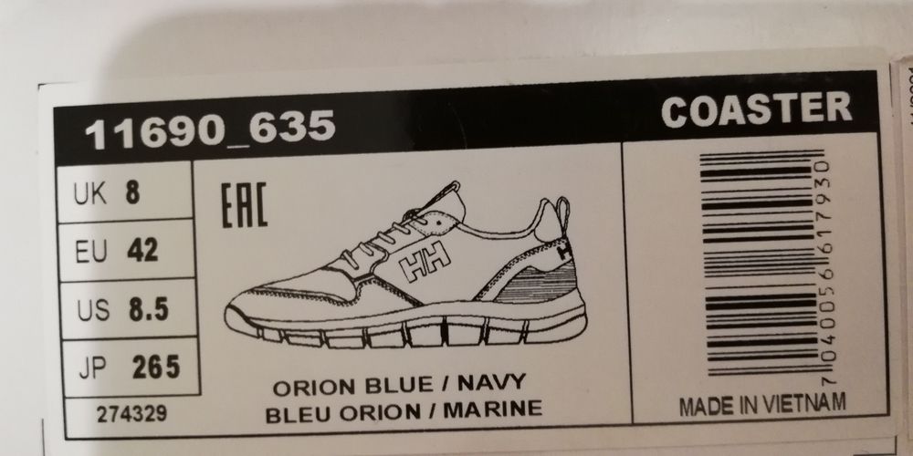 Helly Hansen обувки 42