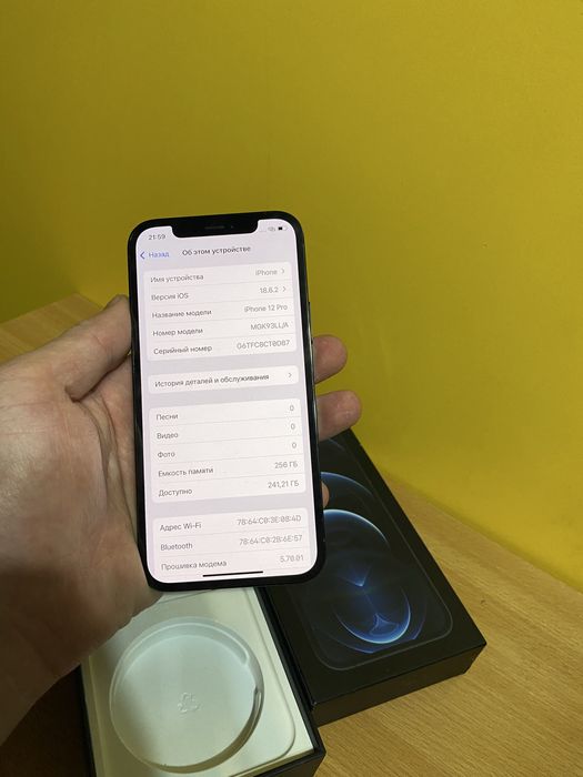 iPhone 12pro 256GB без ремонта