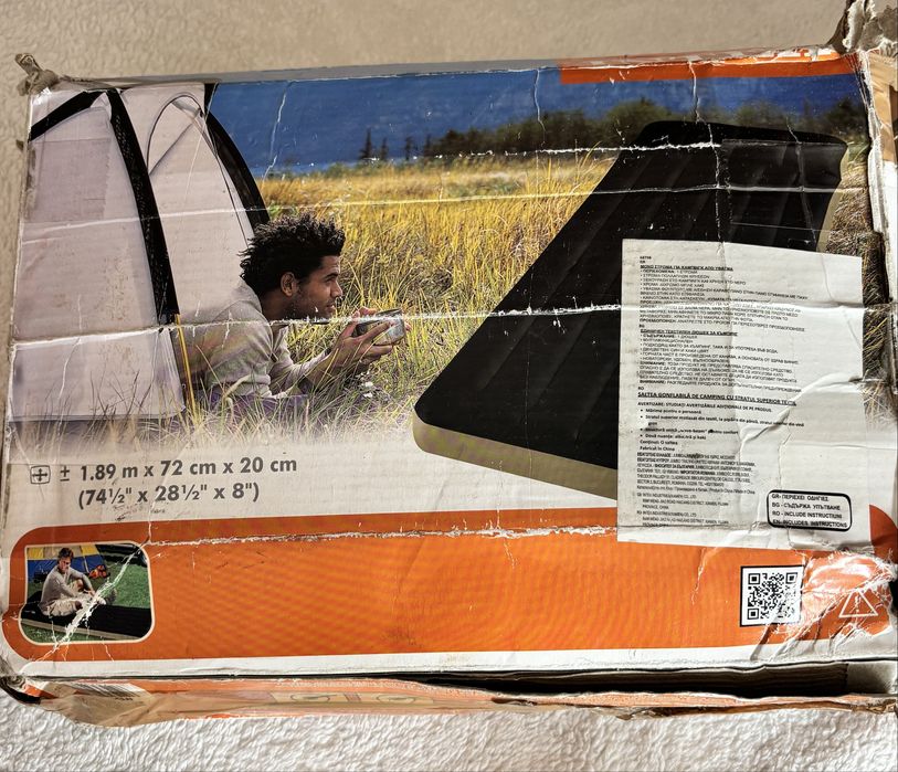 Два броя единични душеци