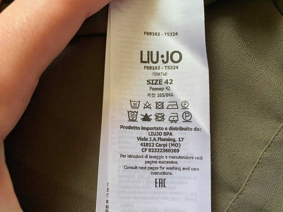 Дамска елегантна рокля Liu Jo