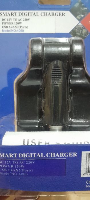 Invertor auto din 12v la 220v, 120w(max.)+2xUSB