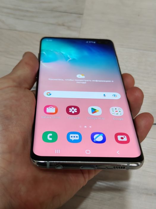 Samsung S10 Plus 128 gb Ram 8 android 12