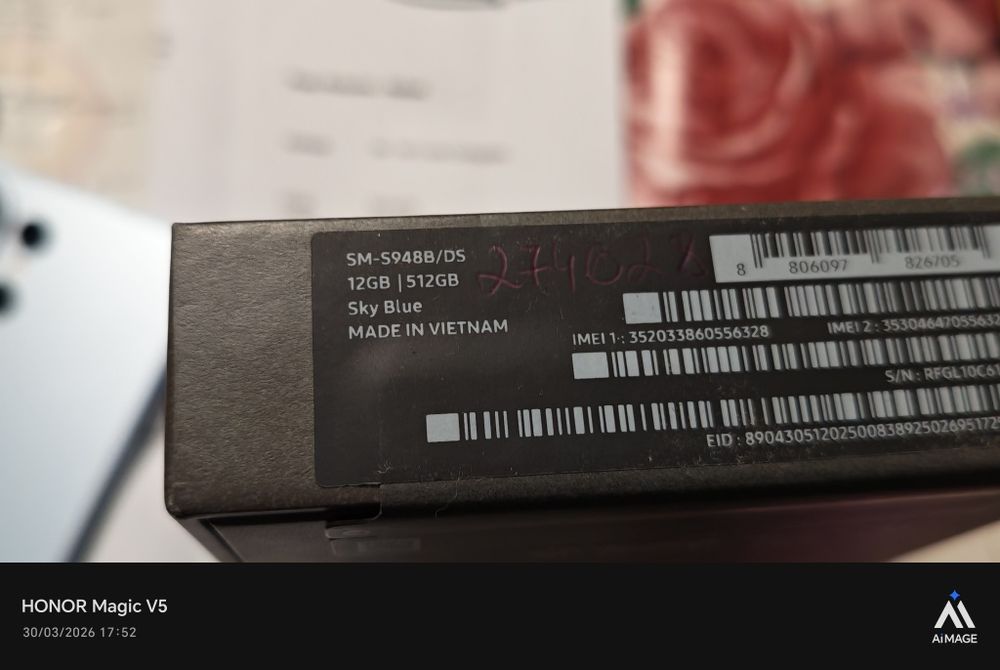 Samsung Galaxy S26 Ultra 5G -512 GB / 12 GB RAM / SkyBlue / ExtraGaran