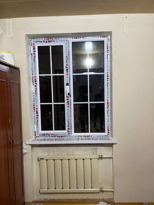 Akfa Termo Eshik Romlar