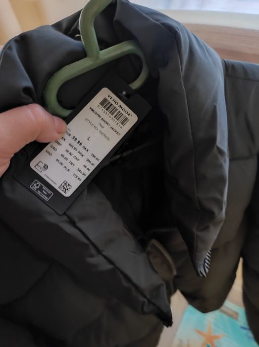 Ново Дамско зелено яке L