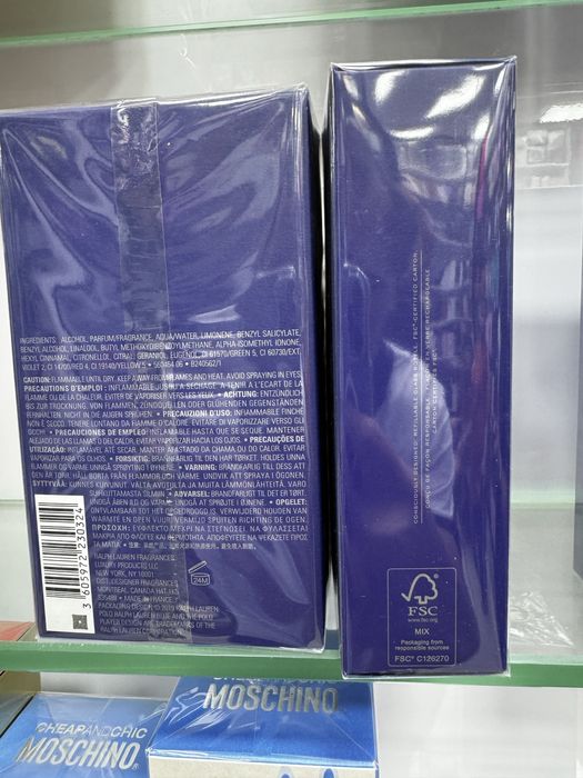 POLO Blue Ralph Lauren