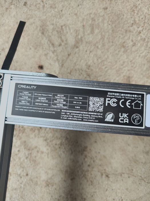 Продавам лазерен гравьор Creality CR-Laser Falcon 10W