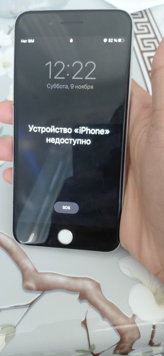Iphone 7+ в продаже
