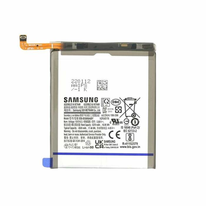 100% оригинална батерия за Samsung S22 Plus