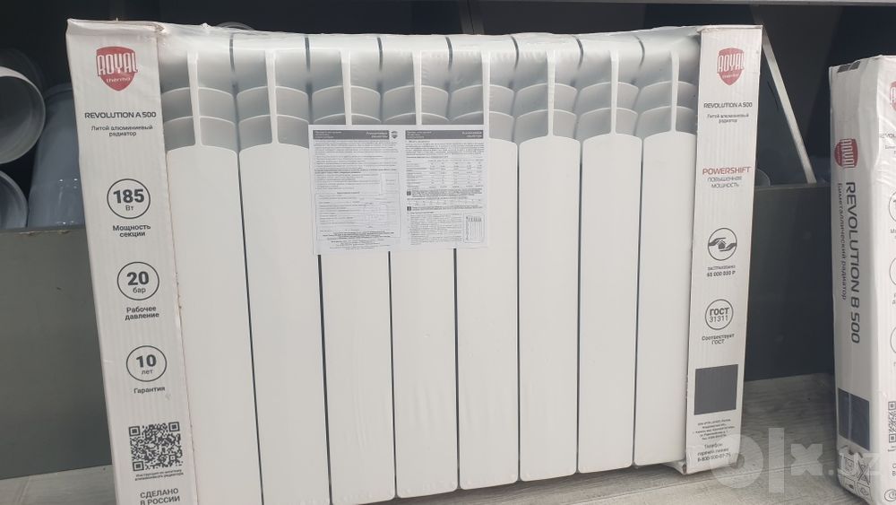 Radiator (Rossiya) Royal, Oazis, Valfex