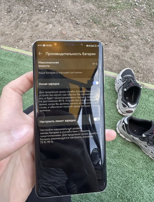 Huawei mate 50 pro 256