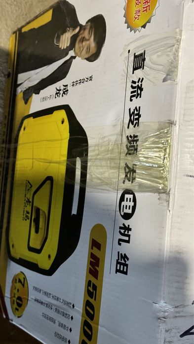 Инверторный генератор 4кВт новый