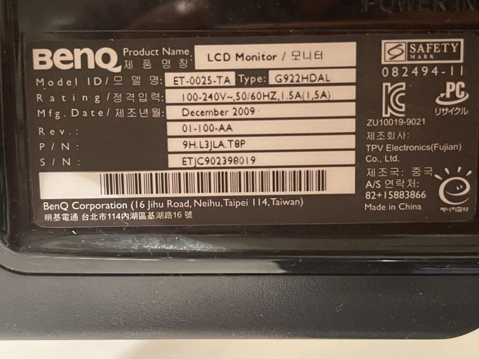 LCD монитор BENQ