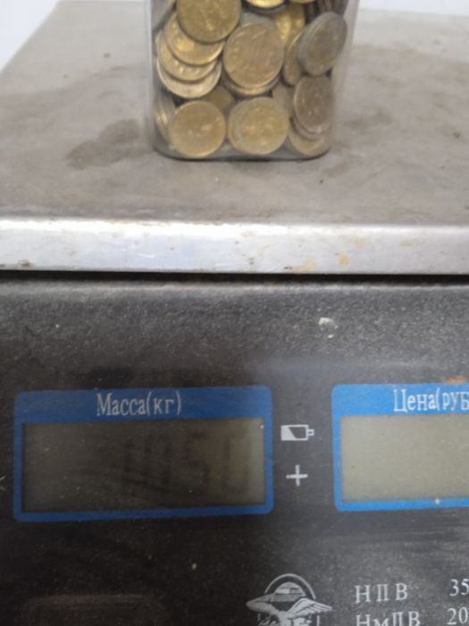 Монеты на 1 тенге