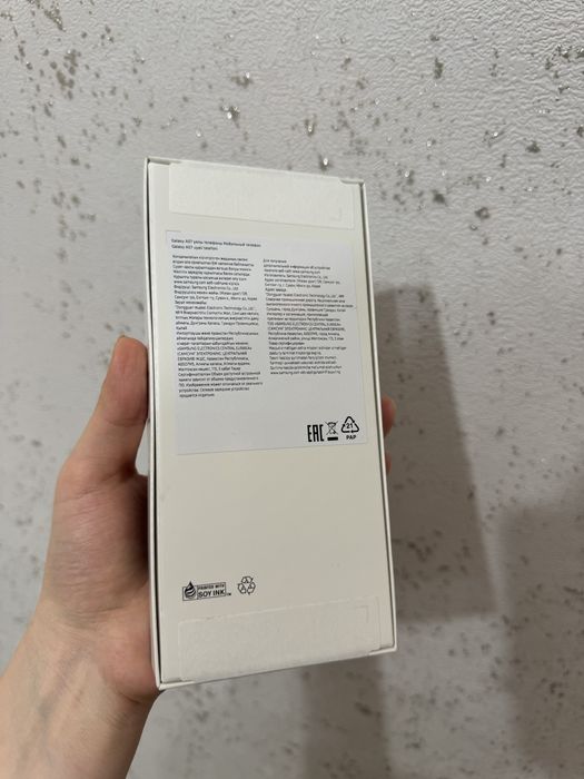 Продается Samsung Galaxy A07