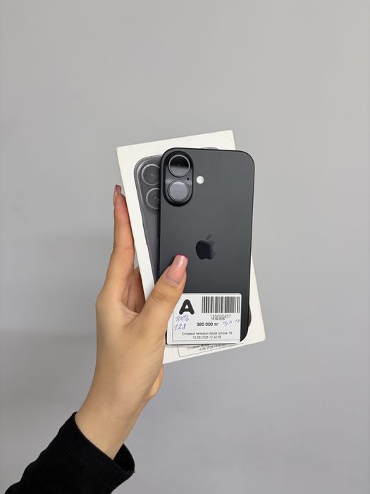 iPhone 16/ Айфон 16