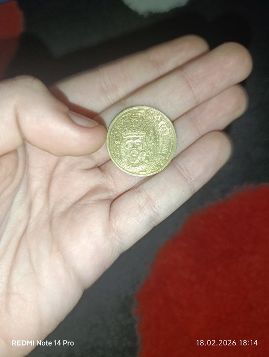 Monedă de colecție