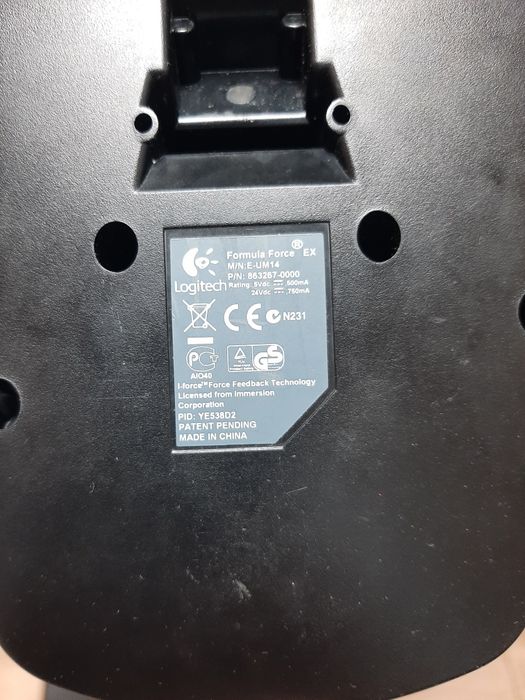 Volan pentru jocuri PC