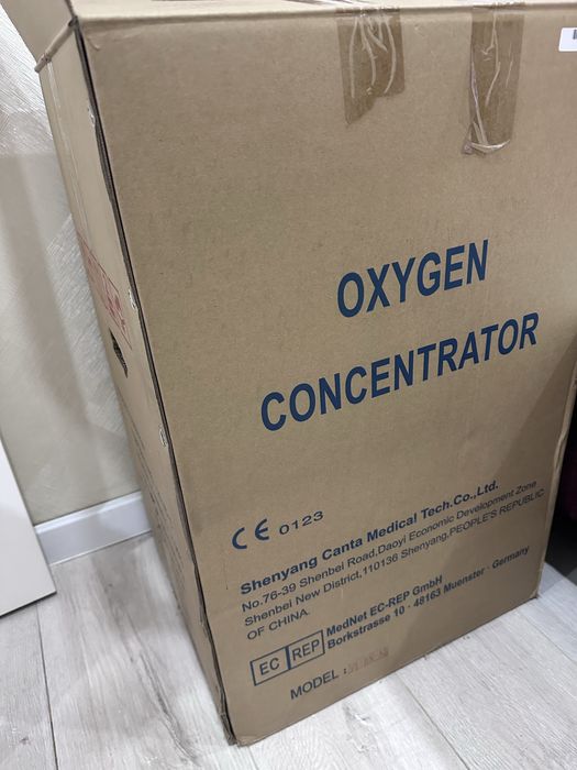 Концентратор кислорода