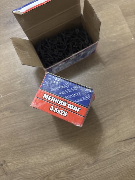 Продам саморезы