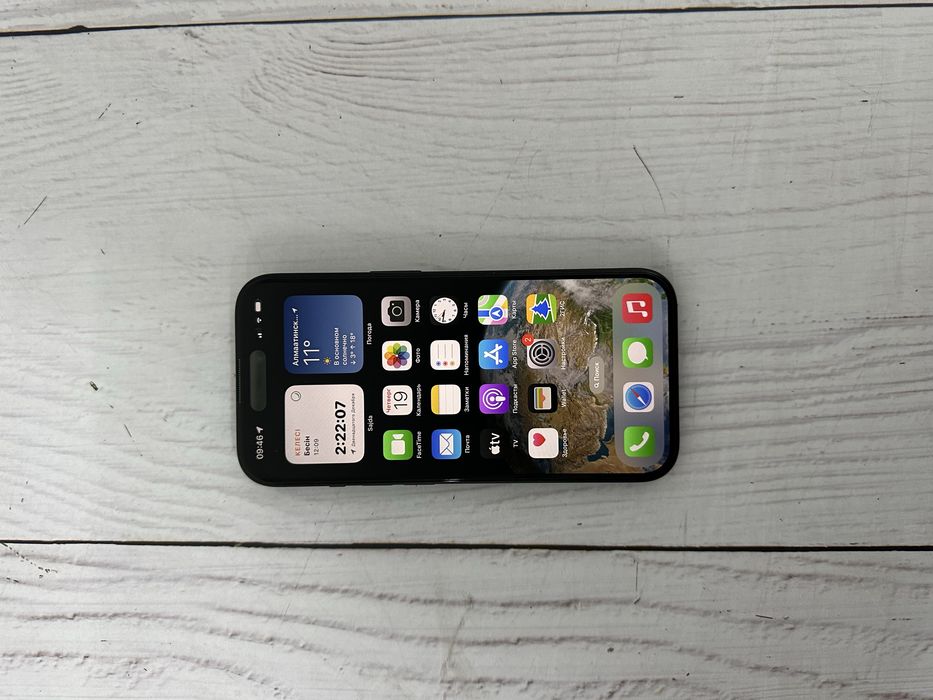 продам айфон 15 в отличном состоянии