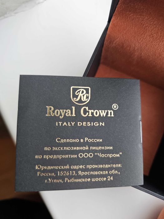 Женские часы Royal Crown