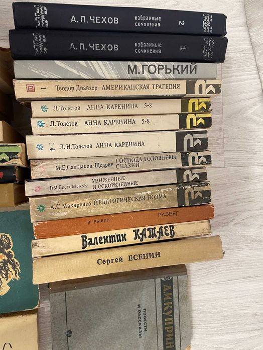 Продаются книги разного жанра