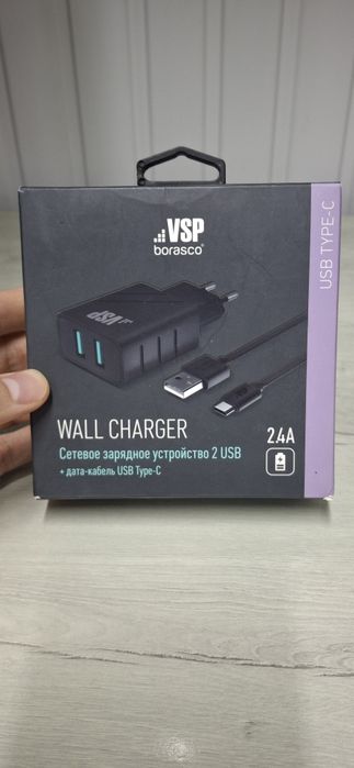 Аксессуары Зарядные устроиства, Кабели,  Адаптер