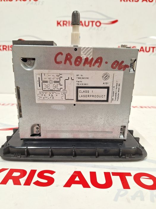 Cd Mp3 Radio music player Fiat Croma / СД Радио музика Фиат Крома