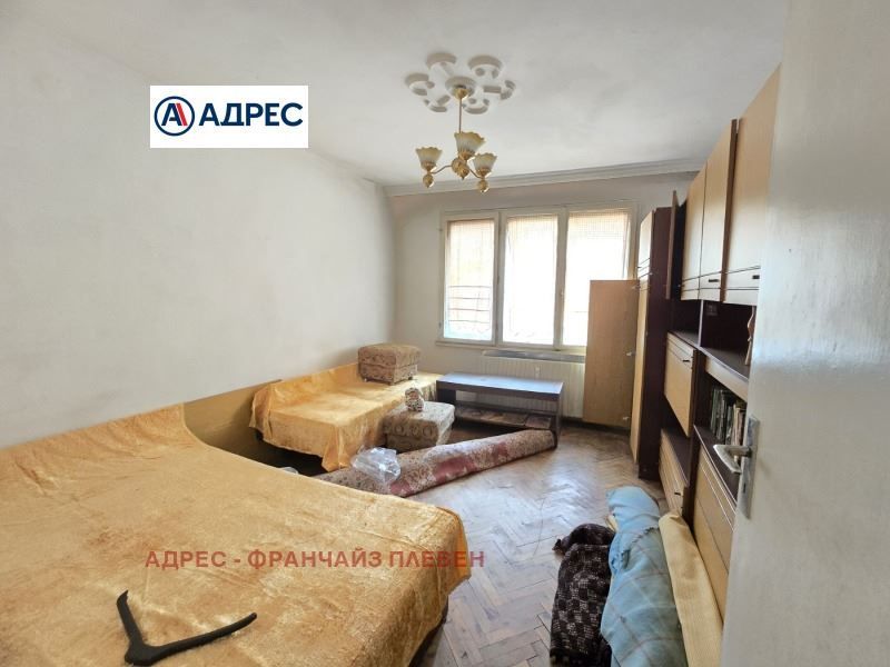 Продава се Тристаен апартамент в Плевен, Широк център - 101 кв.м за 961 €/кв.м - Снимка #2