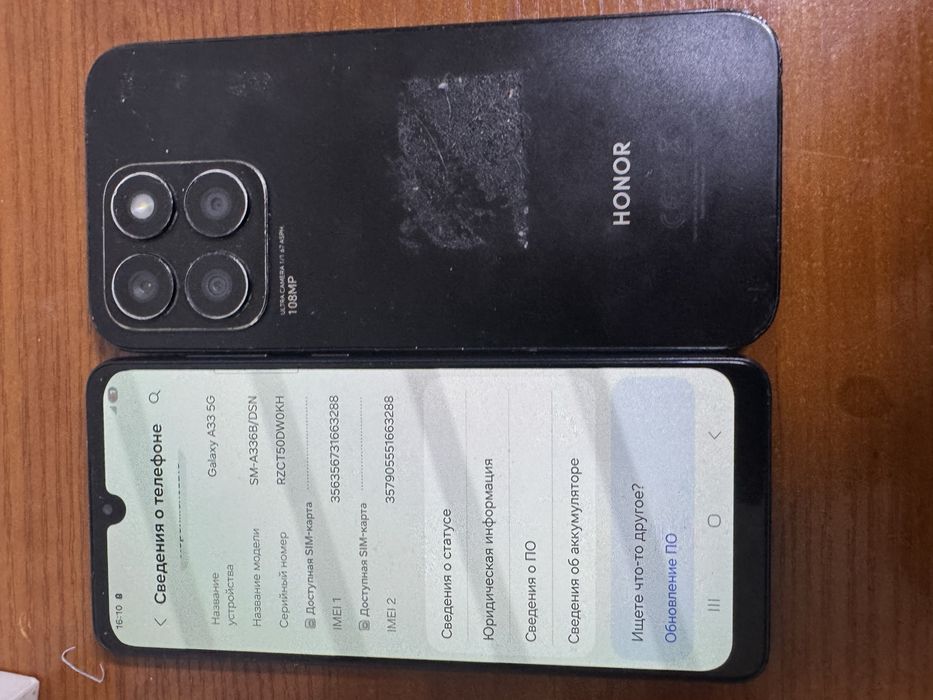 Продам 7 телефонов разных моделей