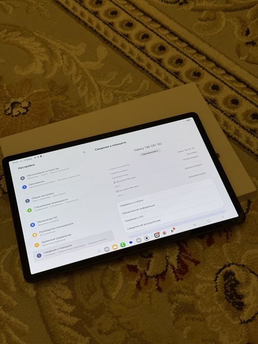 Samsung Tab S 9+ 256gb идеальное состояние
