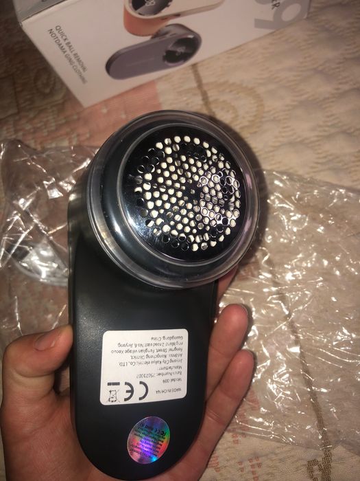 Aparat pentru scame electric nou