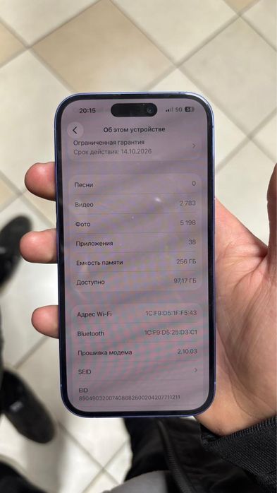 iPhone 16 почти новый