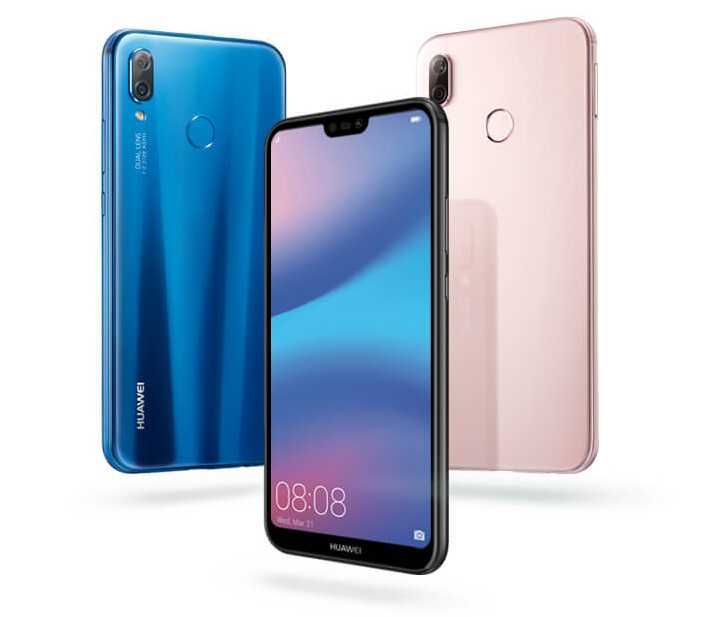 Huawei P20 Lite 64GB