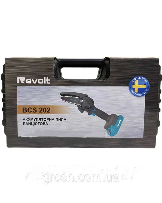 Fierastrau cu lant fara fir Revolt BCS 202 mini drujba de curat copaci