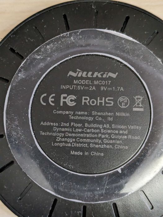 Безжично зареждане за GSM -Wireless Charger Apple, Samsung и всички