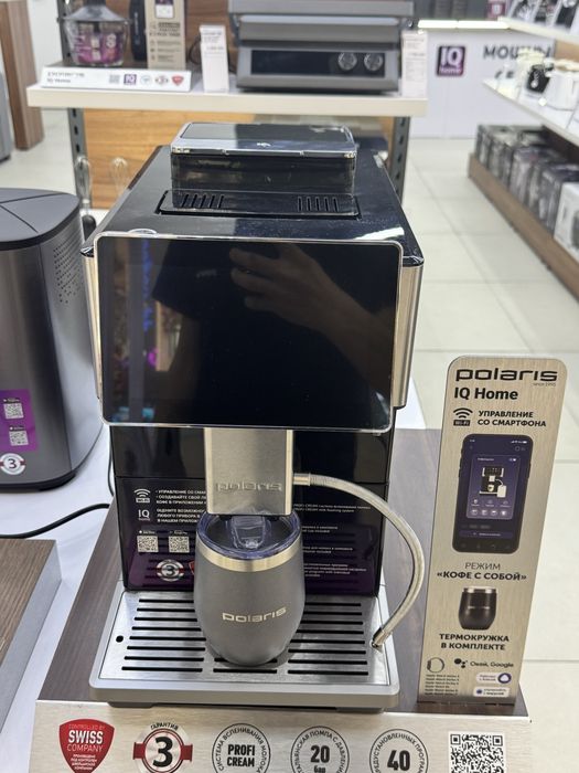 Кофемашина Polaris PACM2081