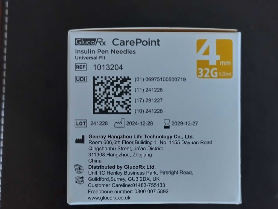 Игли за инсулинови писалки - 4 мм