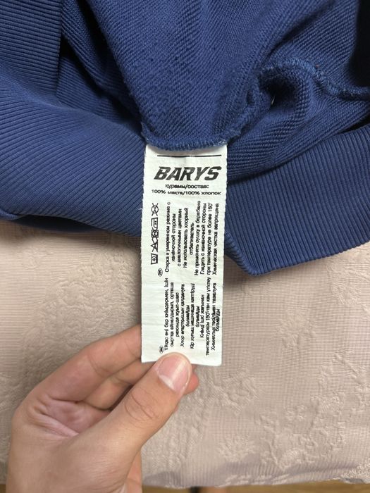Толстовка от барыс