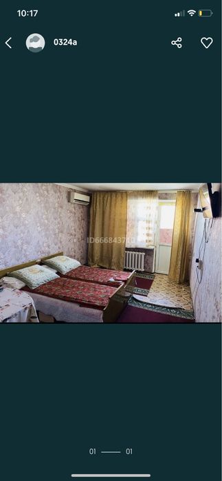 Продам квартиру