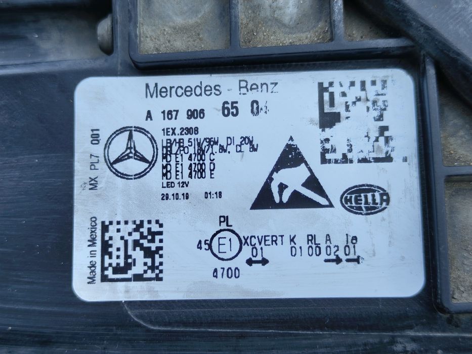 Ляв Multibeam Led фар за Mercedes W167/C167